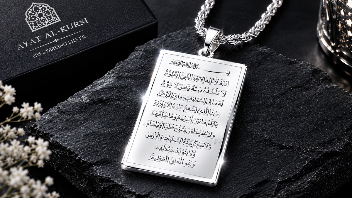 ayat-kursi