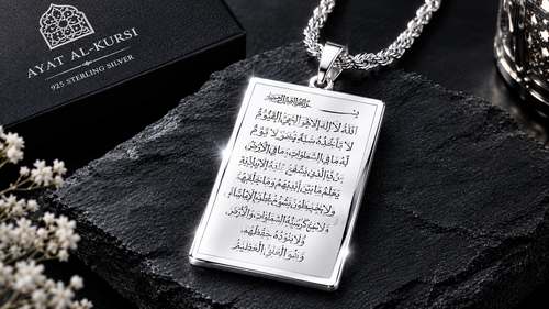 ayat-kursi